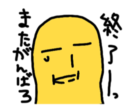 The report of medical treatment sticker #2397930