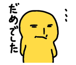 The report of medical treatment sticker #2397932