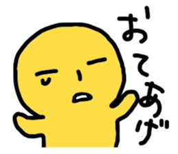 The report of medical treatment sticker #2397933