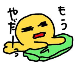 The report of medical treatment sticker #2397934