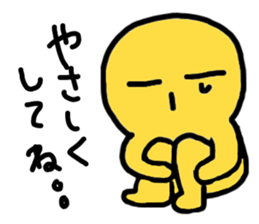 The report of medical treatment sticker #2397935