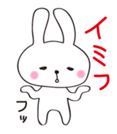 USA-GAL sticker #2398061