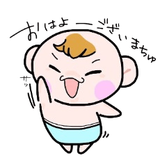 (B.B.B) Bokuwa.Baby.Boy part5