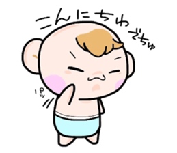 (B.B.B) Bokuwa.Baby.Boy part5 sticker #2398297