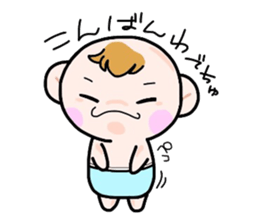(B.B.B) Bokuwa.Baby.Boy part5 sticker #2398298