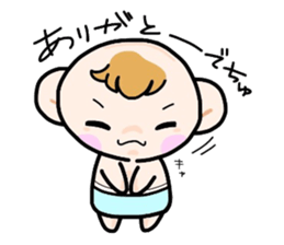 (B.B.B) Bokuwa.Baby.Boy part5 sticker #2398299