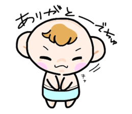 (B.B.B) Bokuwa.Baby.Boy part5 sticker #2398299