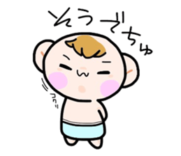 (B.B.B) Bokuwa.Baby.Boy part5 sticker #2398304