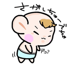 (B.B.B) Bokuwa.Baby.Boy part5 sticker #2398309