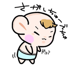 (B.B.B) Bokuwa.Baby.Boy part5 sticker #2398309