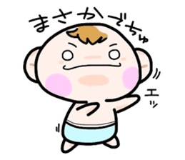 (B.B.B) Bokuwa.Baby.Boy part5 sticker #2398312