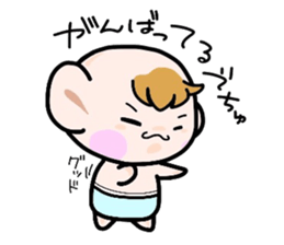(B.B.B) Bokuwa.Baby.Boy part5 sticker #2398317