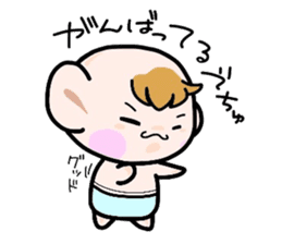 (B.B.B) Bokuwa.Baby.Boy part5 sticker #2398317
