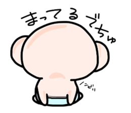 (B.B.B) Bokuwa.Baby.Boy part5 sticker #2398327