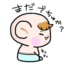(B.B.B) Bokuwa.Baby.Boy part5 sticker #2398332