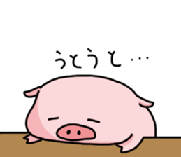 pretty Pig Sticker sticker #2398348