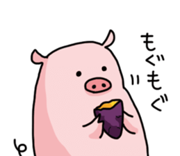 pretty Pig Sticker sticker #2398350
