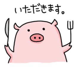 pretty Pig Sticker sticker #2398351