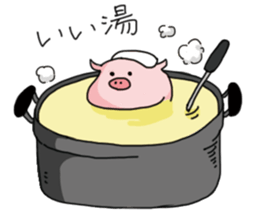 pretty Pig Sticker sticker #2398357