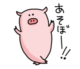 pretty Pig Sticker sticker #2398358