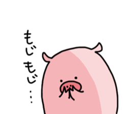 pretty Pig Sticker sticker #2398360