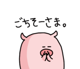 pretty Pig Sticker sticker #2398361