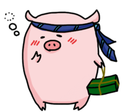 pretty Pig Sticker sticker #2398367