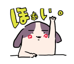 POKONOSUKE-DOG 3 sticker #2398656