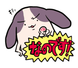 POKONOSUKE-DOG 3 sticker #2398659