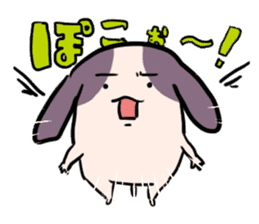 POKONOSUKE-DOG 3 sticker #2398663