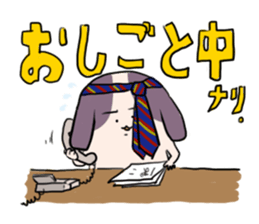 POKONOSUKE-DOG 3 sticker #2398674