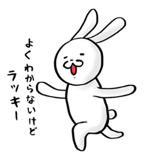 usagi-gyunyu sticker #2398737