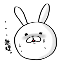 usagi-gyunyu sticker #2398738