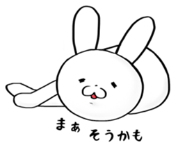 usagi-gyunyu sticker #2398739