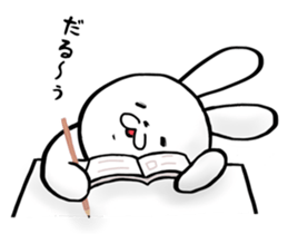 usagi-gyunyu sticker #2398740