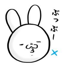 usagi-gyunyu sticker #2398744