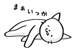 usagi-gyunyu sticker #2398746