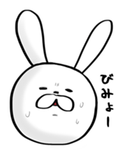 usagi-gyunyu sticker #2398747