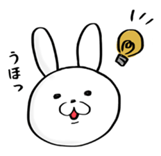 usagi-gyunyu sticker #2398750