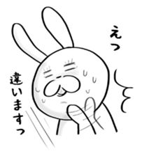 usagi-gyunyu sticker #2398753