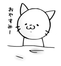 usagi-gyunyu sticker #2398755