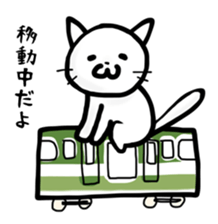 usagi-gyunyu sticker #2398757