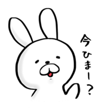 usagi-gyunyu sticker #2398758