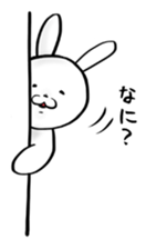 usagi-gyunyu sticker #2398759