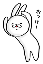 usagi-gyunyu sticker #2398760