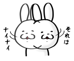 usagi-gyunyu sticker #2398761