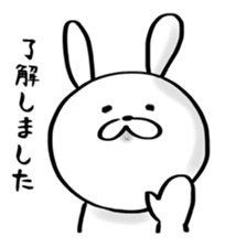 usagi-gyunyu sticker #2398763