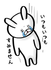 usagi-gyunyu sticker #2398764