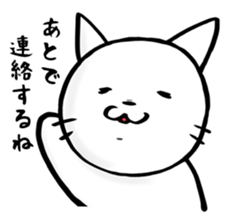 usagi-gyunyu sticker #2398766