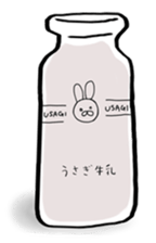 usagi-gyunyu sticker #2398767